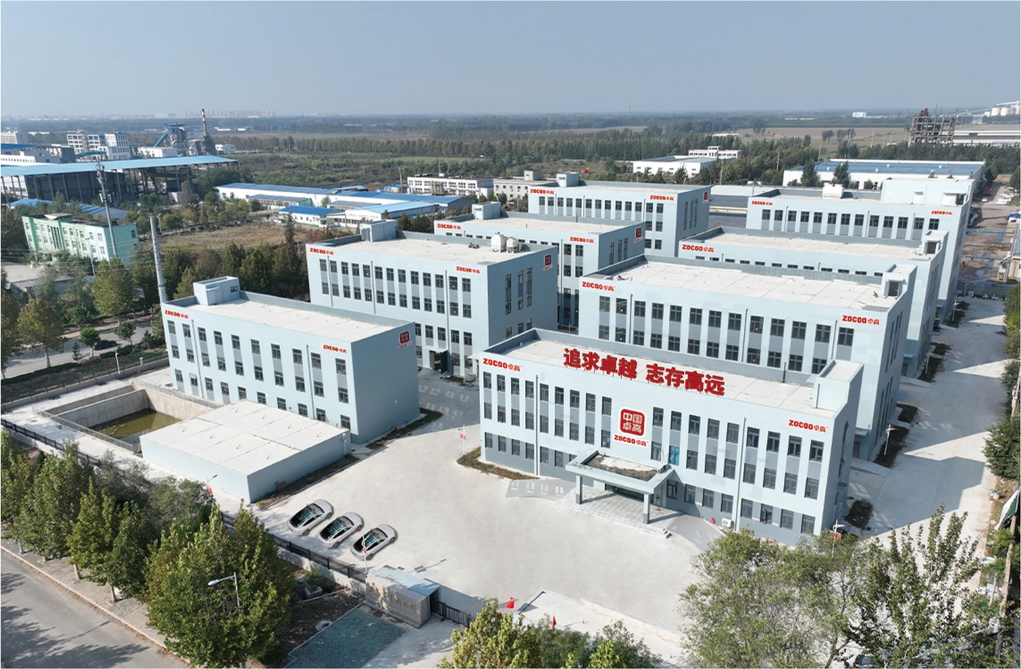 卓高厂区建筑与园区航拍